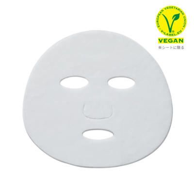 エッグプラント スーヴィッド マスクシート 22g マスクシート スキン
